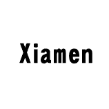 Débloquer son portable Xiamen